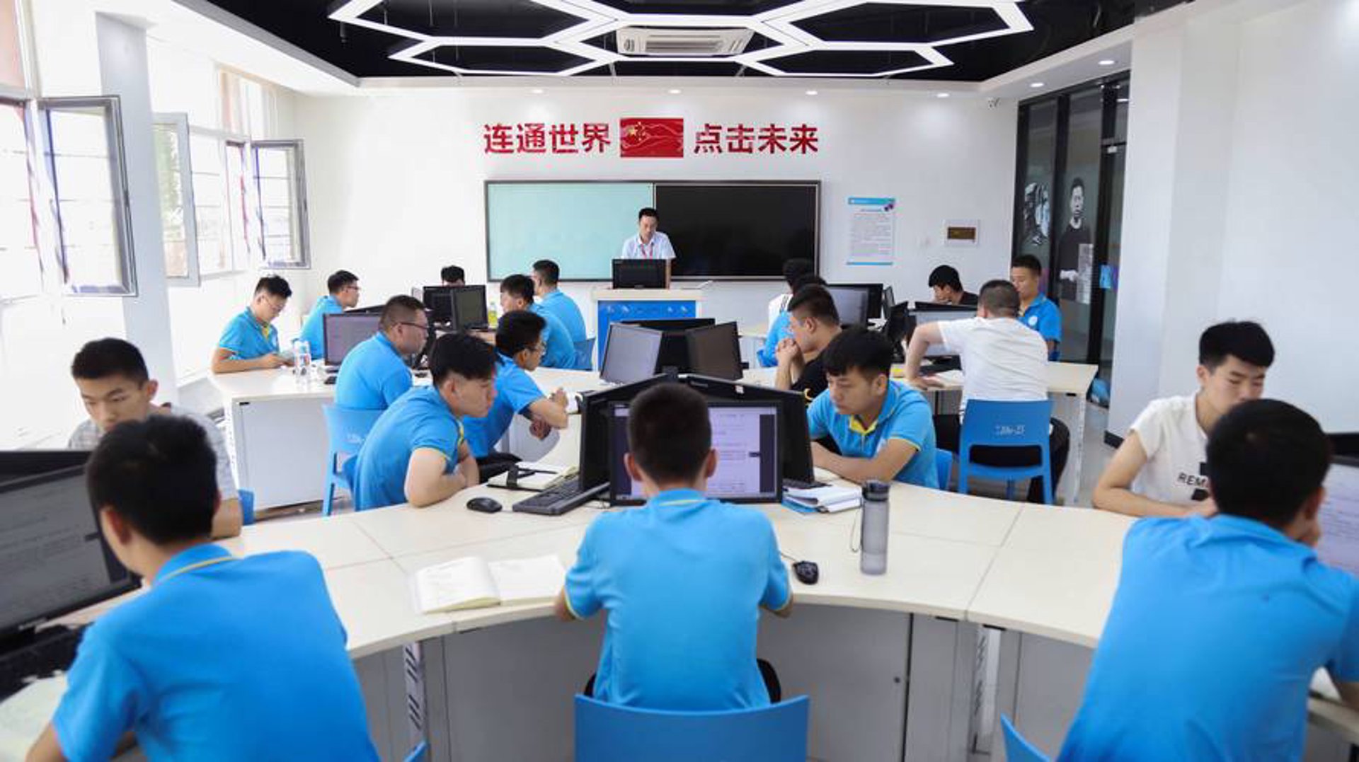 众星网辉网络